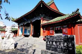 中國(guó)優(yōu)秀旅游城市